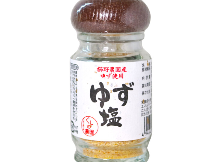 p-013